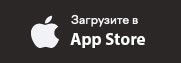 Загрузите в App Store