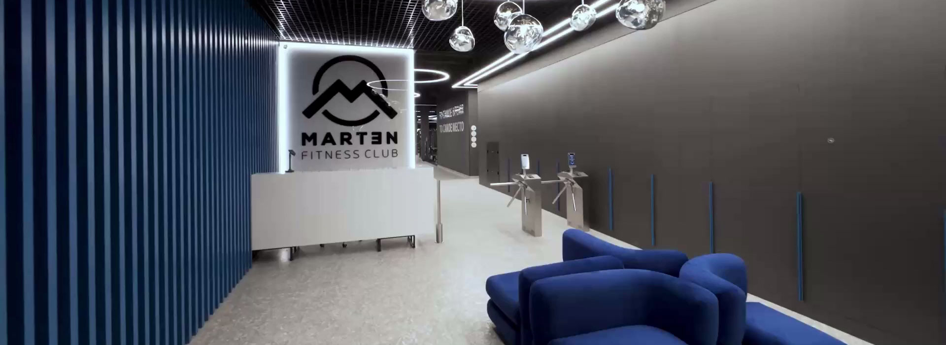 НОВЫЙ ПРЕМИАЛЬНЫЙ ФИТНЕС-КЛУБ В ТОМСКЕ