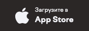 Загрузите в App Store