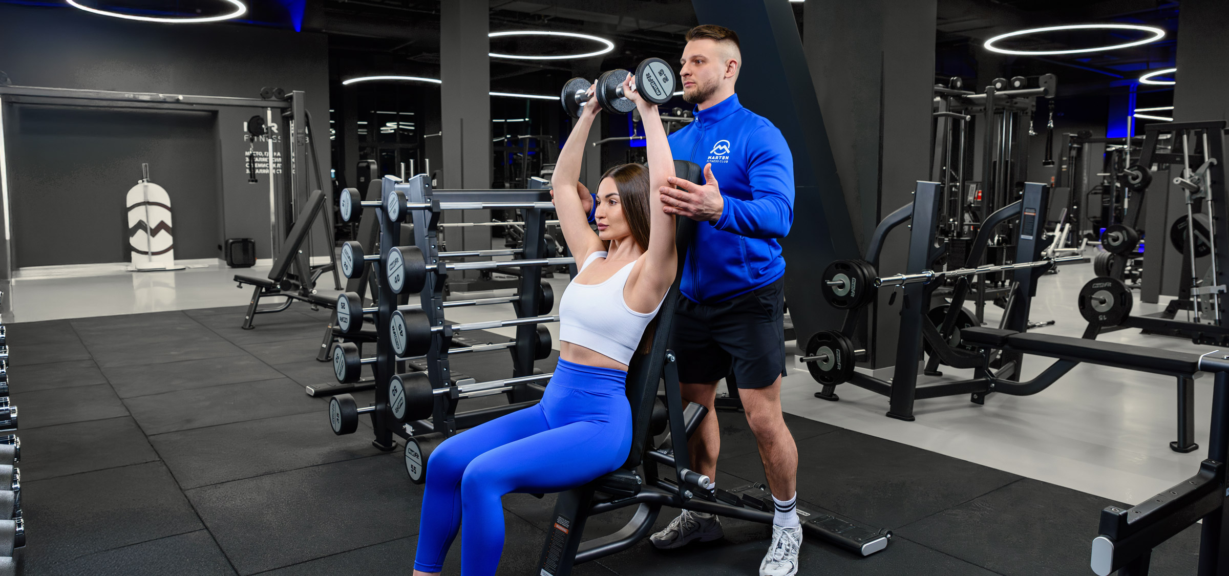 Наставничество тренера 