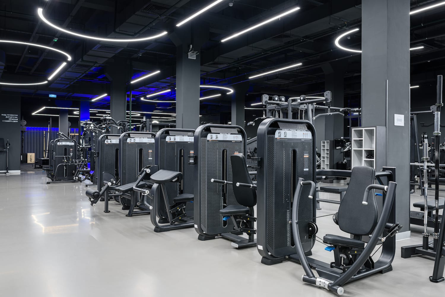 Зона силового оборудования