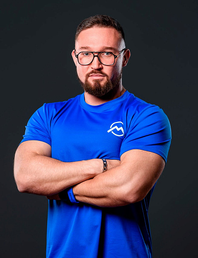 Аплин Дамир